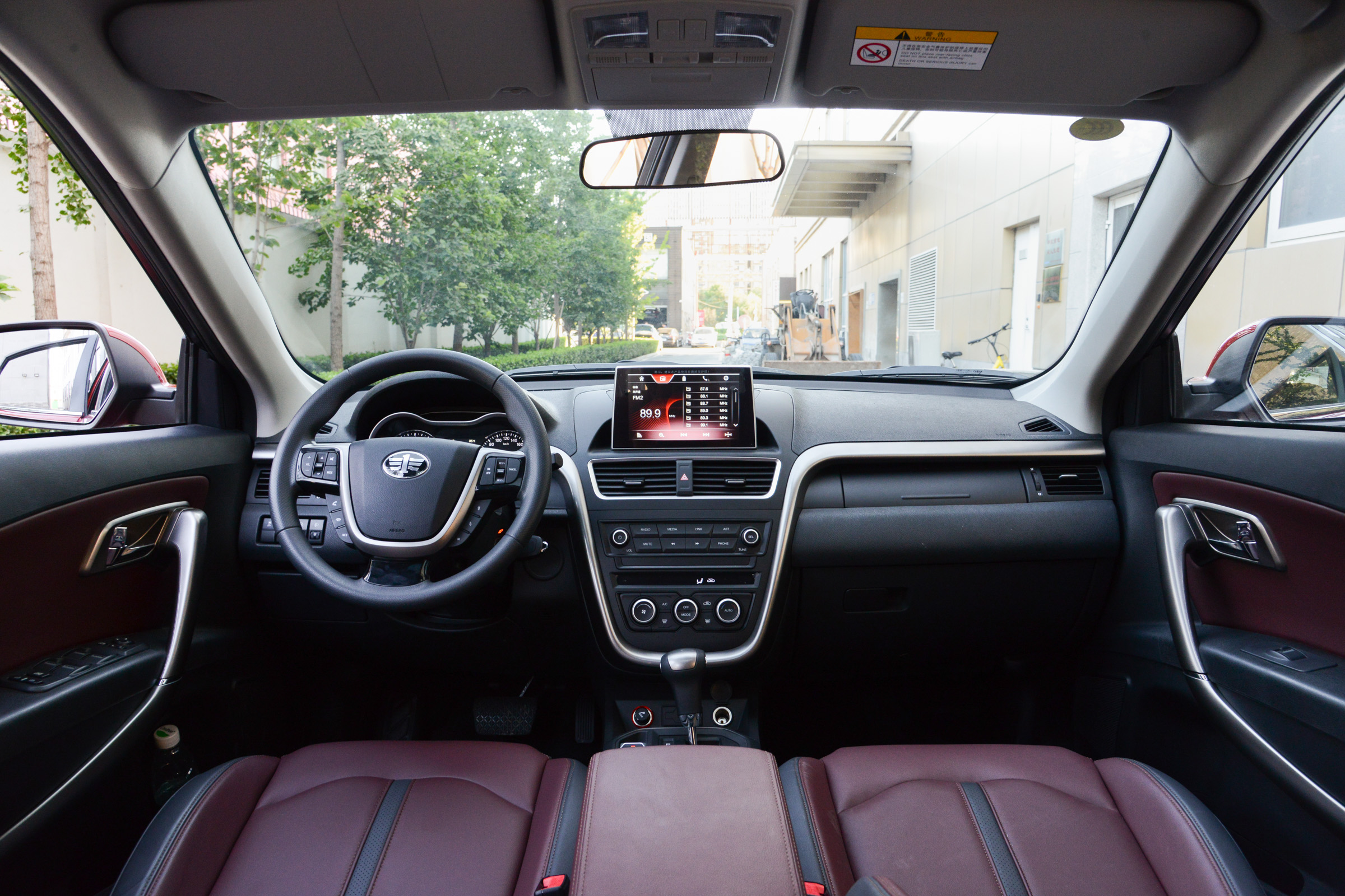 奔腾x80哈弗h6长安cs75,长安cs75对比奔腾