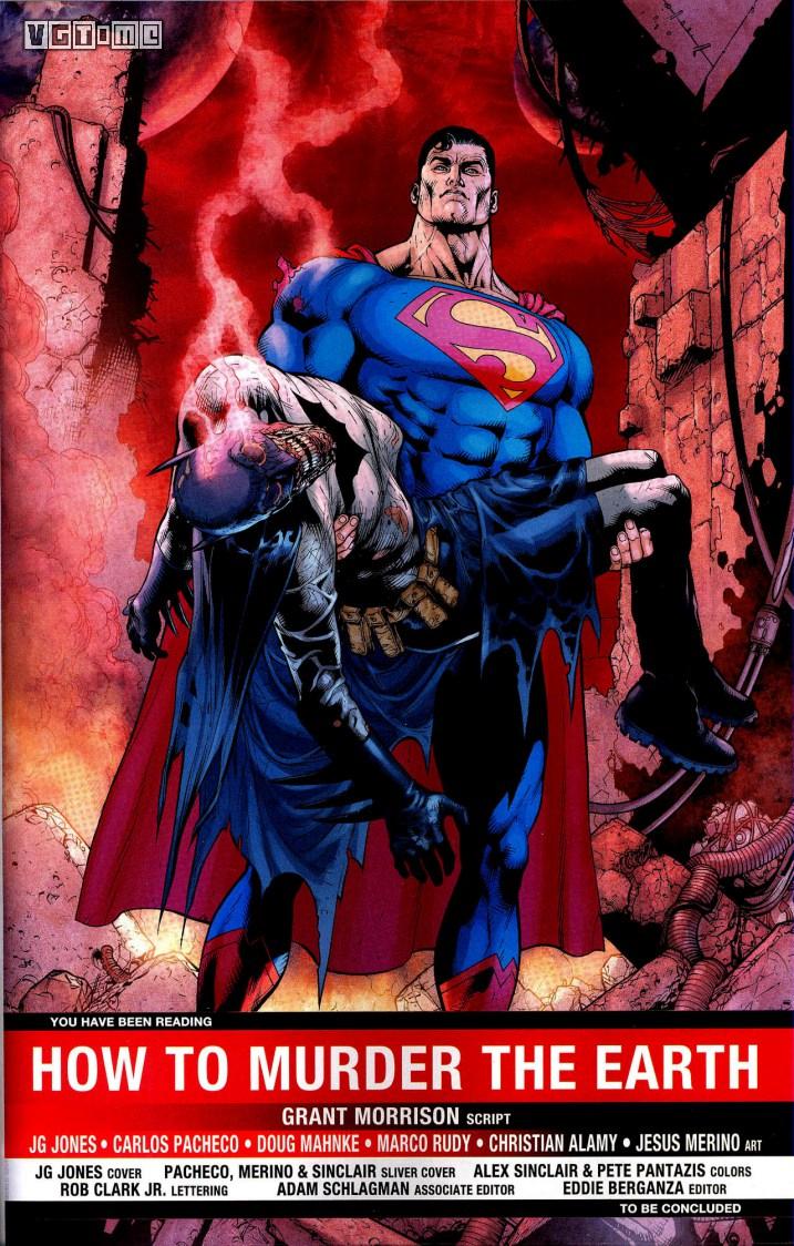 黑骑士编年史（三）：漫画的新世纪