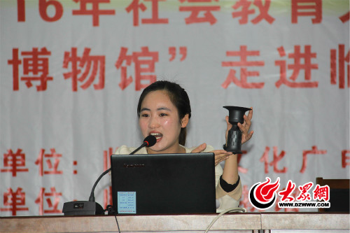 流动博物馆走进临沂十六中学生感受*物文**魅力