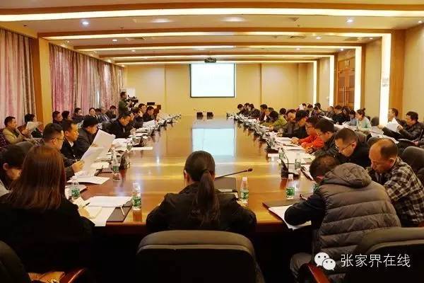 看区县武陵源区安排部署精准扶贫数据复核准工作/慈利：生态立乡、产业兴乡、项目强乡开创脱贫致富新局面