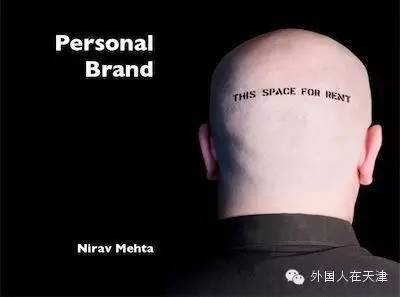 老外看待朋友圈 (为何老外说看不到我的微信朋友圈)