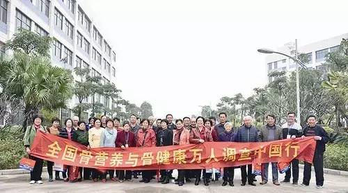 春季关节养护正当时,骨关节大调查厦门站为啥这么火爆?