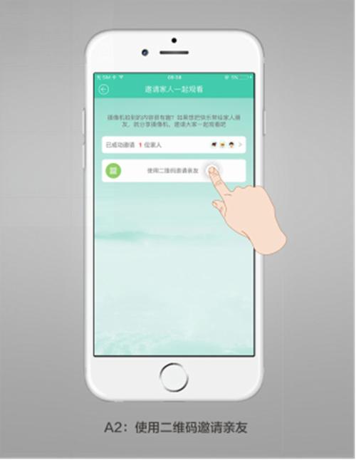 小米小蚁智能家居摄像机,小米小蚁一代智能摄像机