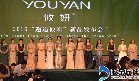 烟台女网红化妆品品牌,如何创建微商护肤品牌