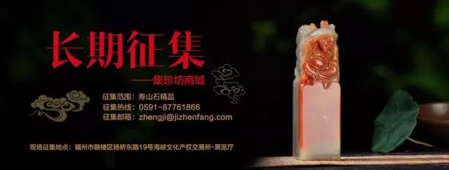 拓片制作册页教程,拓片怎么做得又黑又亮