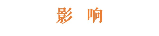 剁手*党**必看！海淘下月起征税，4招教你如何便宜买买买！