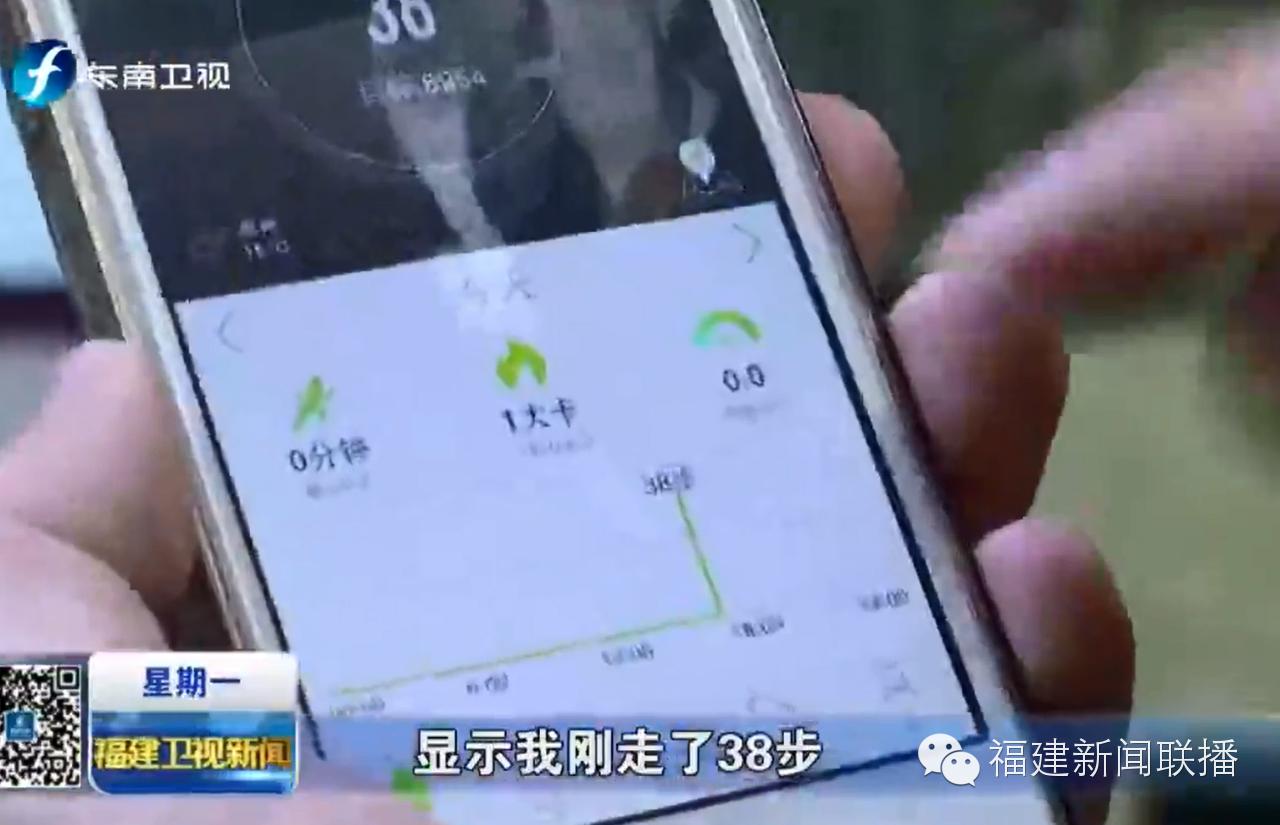 穿上这双鞋让你跑得更快,穿上这双鞋跑得比汽车还快