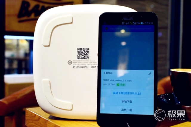 飞利浦蓝牙智能小音箱,飞利浦智能音箱