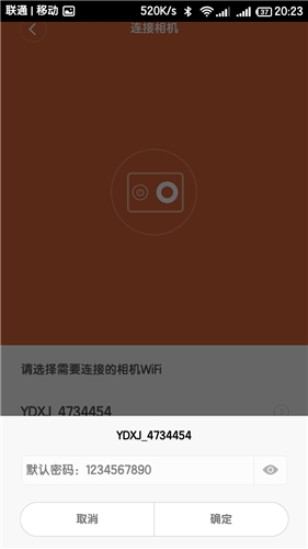 小蚁智能运动数码相机app,小蚁相机拍摄漂亮照片