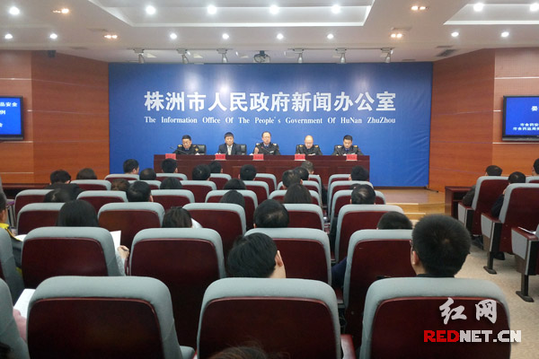 2023年关于食品安全的案例,株洲国家安全案例