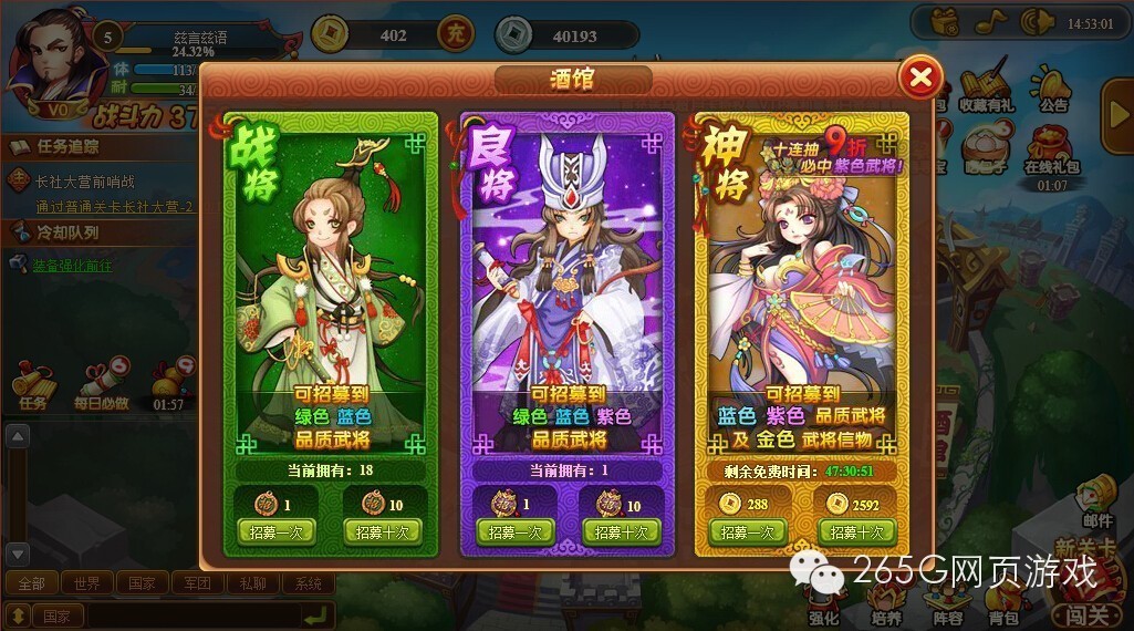 鍏ㄦ皯涓诲叕娓告垙澶у叏,娓告垙鎺ㄨ崘鍏ㄦ皯