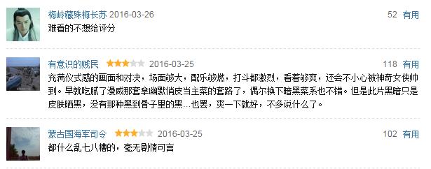 抢尽超人和蝙蝠侠风头的那个女人，到底是怎么样神奇的存在？
