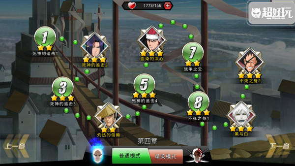 死神觉醒手游,死神手游测评