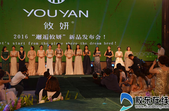 烟台女网红化妆品品牌,如何创建微商护肤品牌