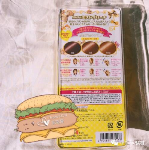 天天洗头洗发水有没有必要买好的,只用清水洗头不用洗发水会怎么样