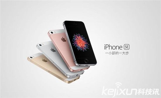 iphonese明年会来大屏吗,苹果iphonese最新消息