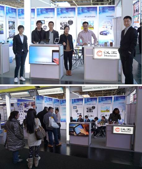 CEBIT汉王科技抢眼进军智能汽车引外媒关注