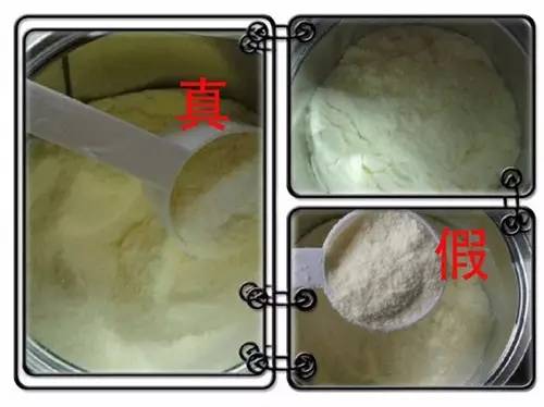 售卖假奶粉和生产假奶粉的区别,掺假的奶粉怎么辨认真假