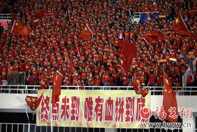 国足晋级十二强赛出线概率,国足出线不败