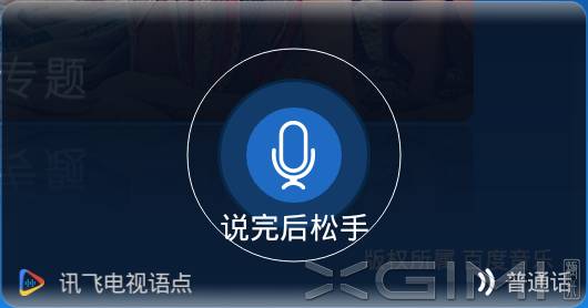 极米激光无屏电视a1评测,极米激光无屏电视t1怎么样