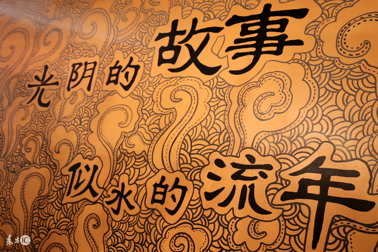 致70后我们儿时的回忆,儿时记忆70后