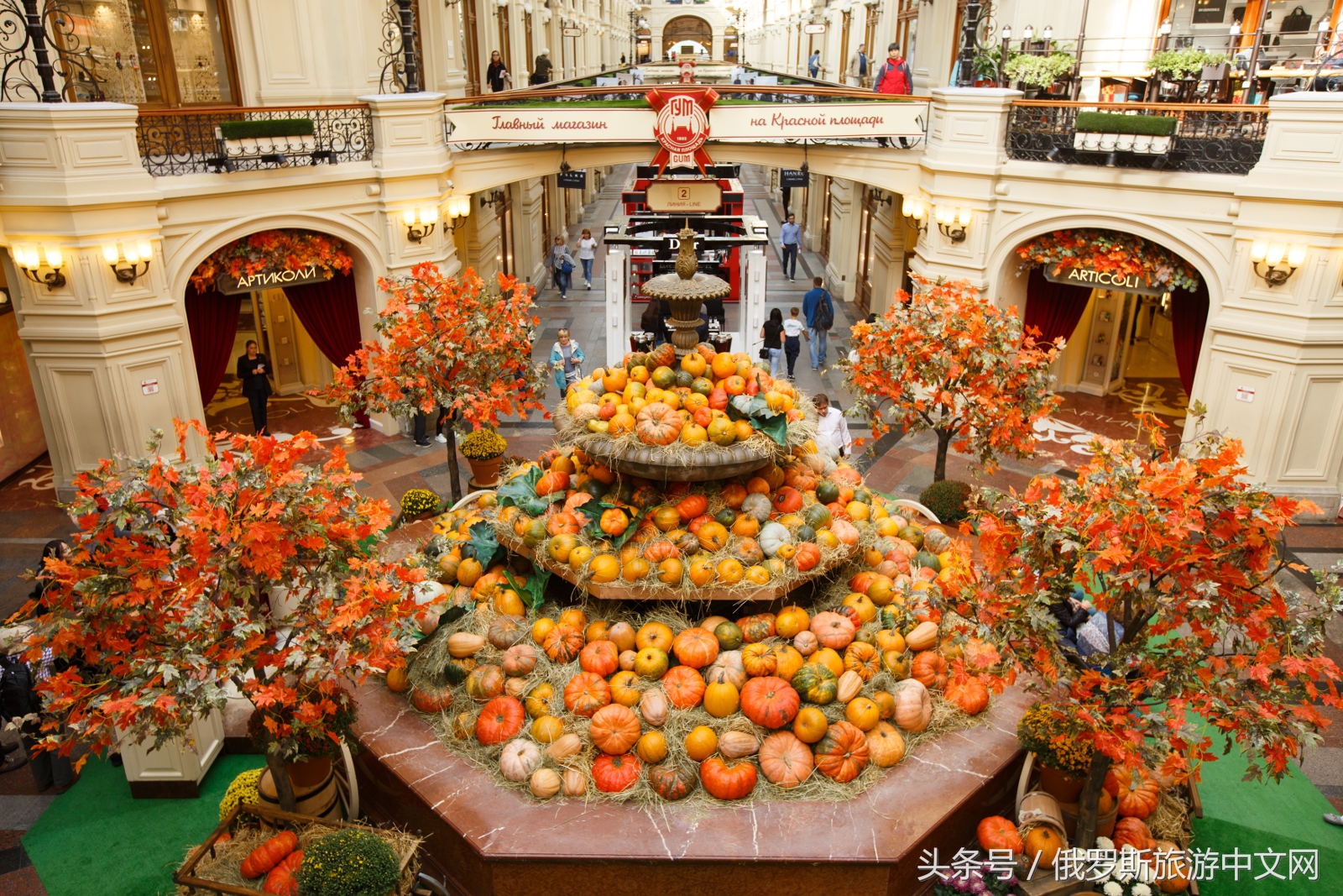 走，带你去俄罗斯最好的商场逛逛逛、买买买、吃吃吃~