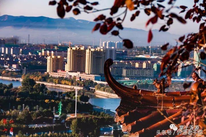 大美沂源,大美沂源历山