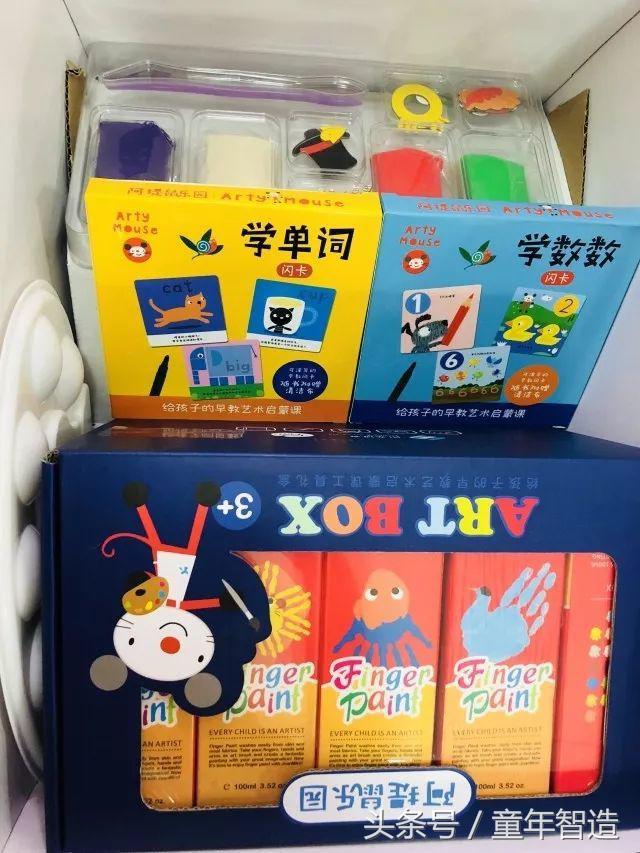 3-6岁外国儿童早教启蒙,2-6岁幼儿启蒙早教神器