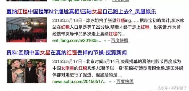 赵丽颖dior被嘲,赵丽颖成dior最新代言人