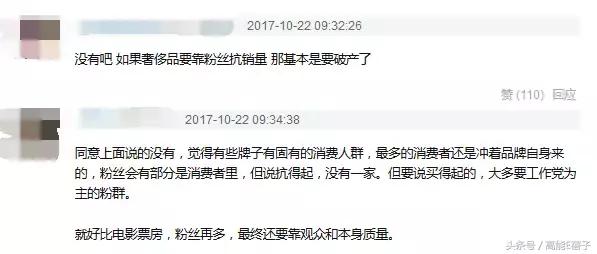 赵丽颖dior还在代言吗,赵丽颖为什么拿dior代言
