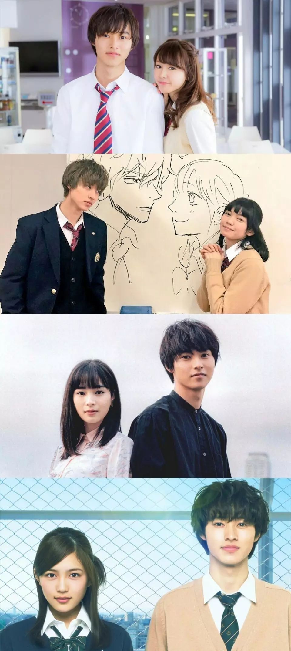 岛国谜之审美下的国宝级帅哥都长啥样？