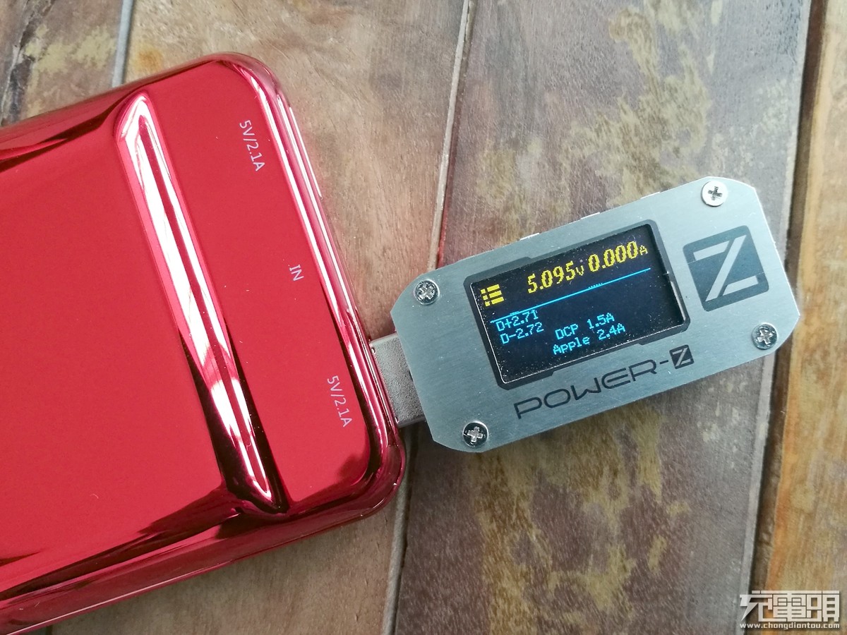 1度电的小巧户外移动电源,2020小巧移动电源推荐