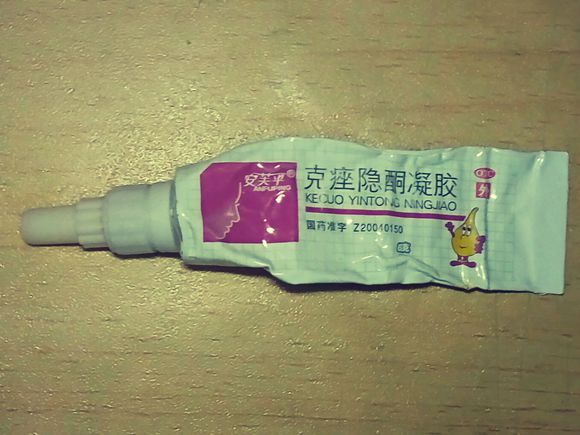 护肤祛除痘痘学生党,改善痘痘肌14岁护肤平价好物