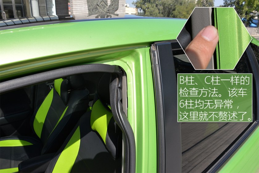 二手三代顶配飞度,二手新款飞度价格及图片