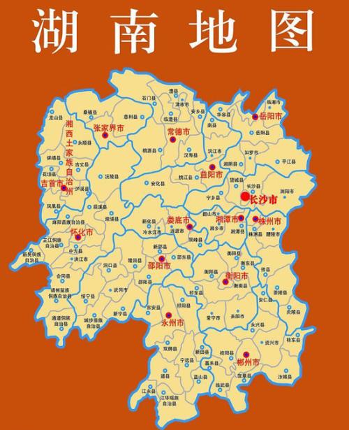 中国足球顶级联赛俱乐部分布,中国足球顶级联赛的球队