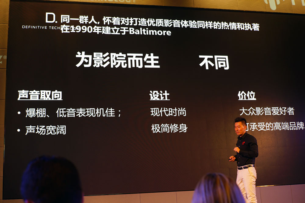 马兰士和天龙音质比较,天龙马兰士功放对比