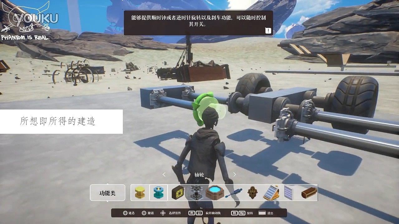 国产游戏《幻》制作人发公开信:是玩家喷死了这款游戏