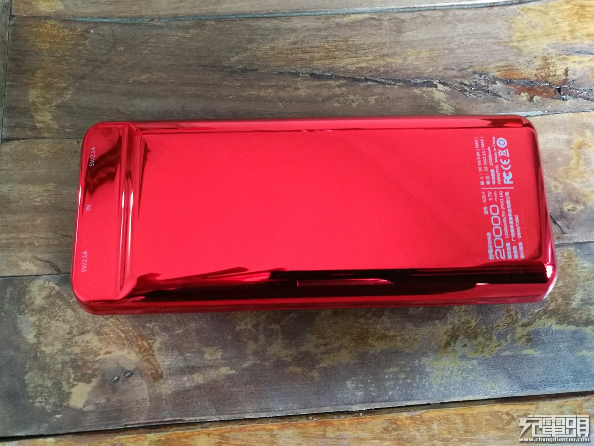 1度电的小巧户外移动电源,2020小巧移动电源推荐