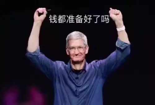 iphonex买美版的划算吗,iphonexsmax美行和国行区别