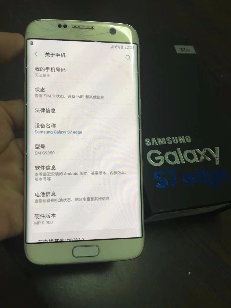 三星二手galaxys7,2018三星s7edge值得入手吗