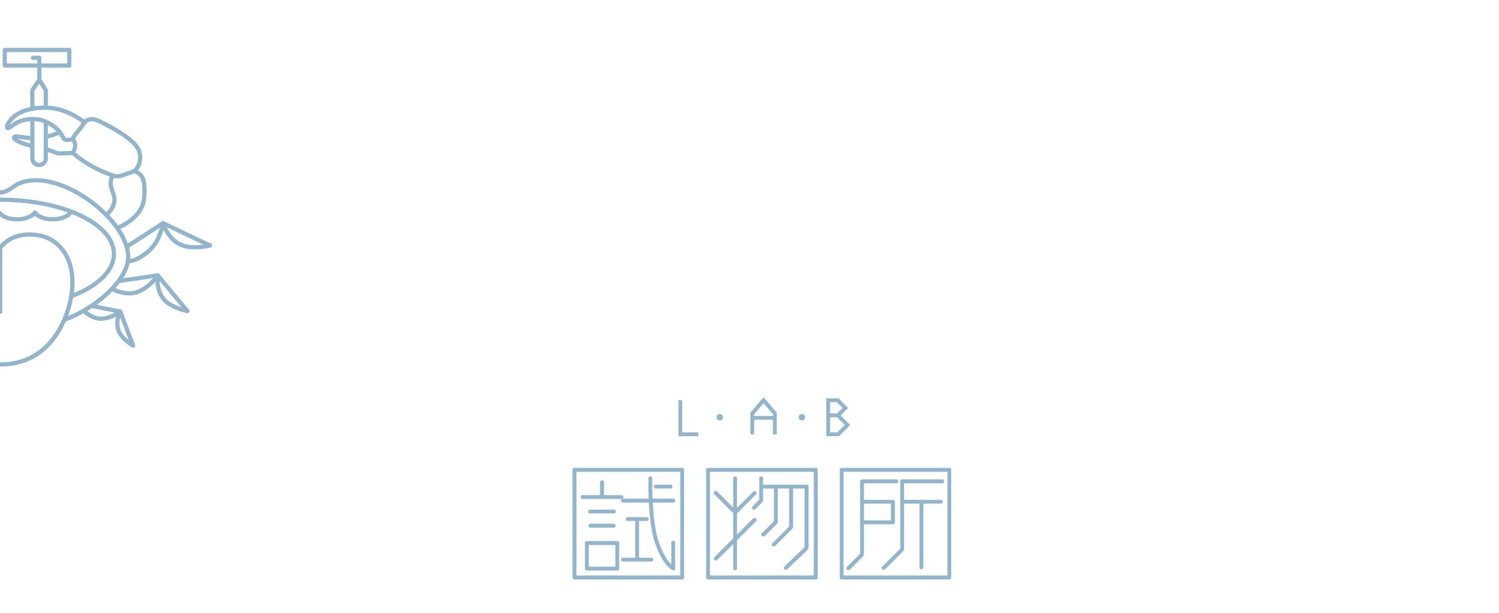 我以为必胜客的秀上全是行走的披萨，没想到却被美到……
