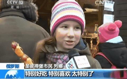 十大征服老外的中国食物,中国食物征服老外