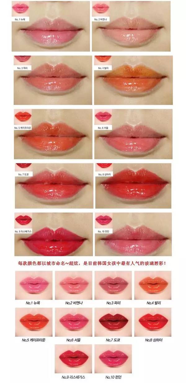 闊╁浗鍙g孩灏忕墝鎺ㄨ崘,闊╁浗鍙g孩鎺ㄨ崘灏忎紬