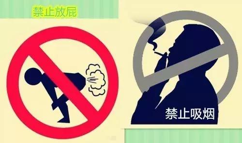 放屁与抽烟哪个危害大,放屁多跟吸烟有关吗