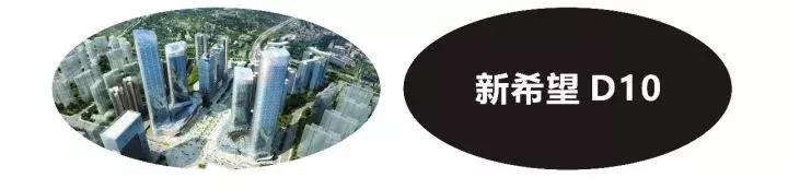 OMG,不一样的东大街?!为何群龙在天的时代出现于此?!