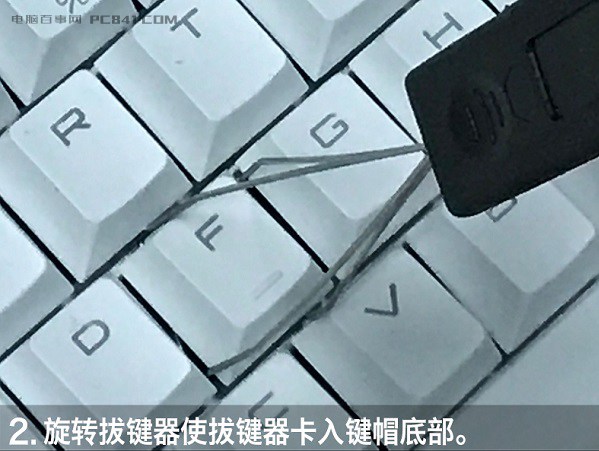 拔键器怎么拔键盘,机械键盘拨键器使用方法图解