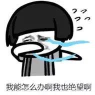 考研英语圈,考研派和考研帮哪个好用