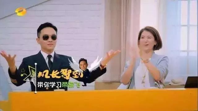 张智霖深圳湾买房,张智霖买房只写自己名字