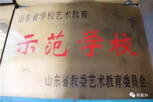 即墨28中哪个学校好,即墨二十八中学校排名