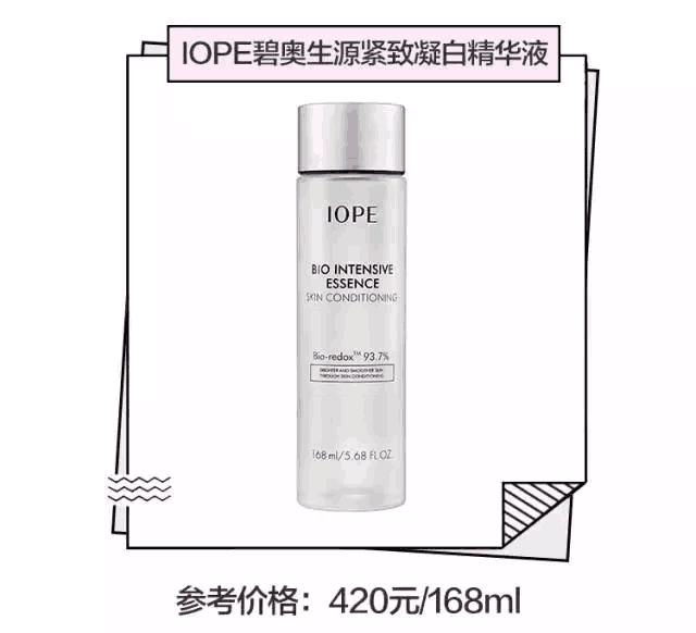 适合冬季补水保湿的护肤品排行榜 (保湿秋冬护肤品旗舰店正品)